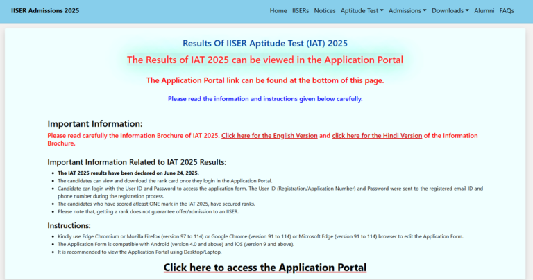 IAT result 2025 declared